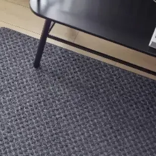 Area rug | Columbus Carpet